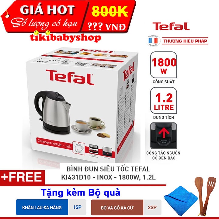 Bình Đun Siêu Tốc Tefal KI431D10 - 1.2L - Hàng Chính Hãng - Tặng kèm Bộ vá gỗ xà cừ và Khăn lau đa năng