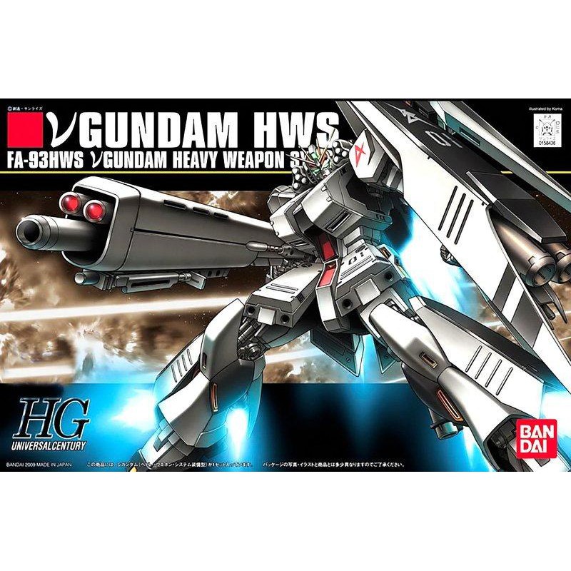 Mô hình HG Nu Gundam (Heavy Weapon System Equipment Type) 093 Bandai 4573102573971
