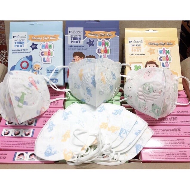 [Khẩu trang Mầm chồi lá] set 5 hộp nhiều hình 1-5t hàng chính hãng