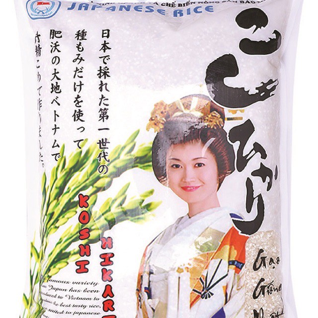 GẠO GIỐNG NHẬT BẢO MINH 5KG