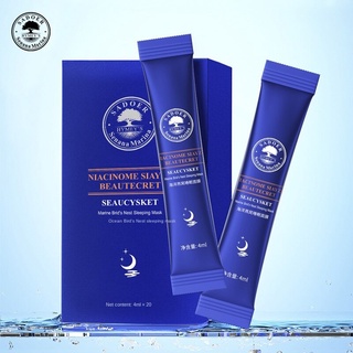 [Hàng mới về] Mặt Nạ Ngủ Senana Marina/ Xena Dưỡng Ẩm Làm Sáng Tông Màu Da Không Thấm Nước