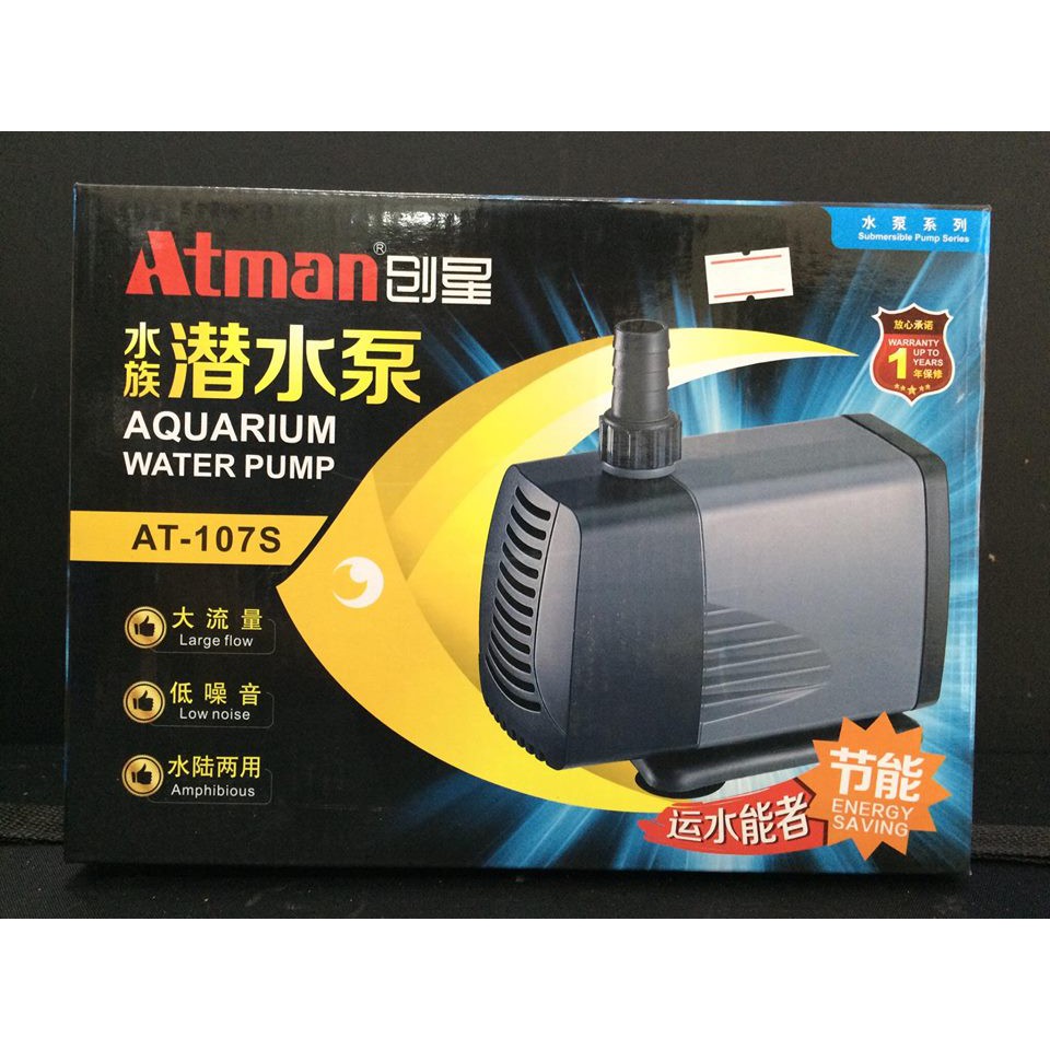 Máy Bơm Nước Bể Cá Atman AT-107S 85W, 5000l/h dành cho Hồ Cá Cảnh