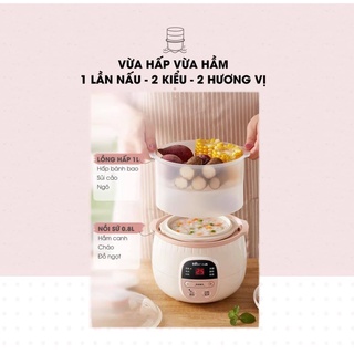 Nồi nấu cháo ăn chậm Bear 0.8l