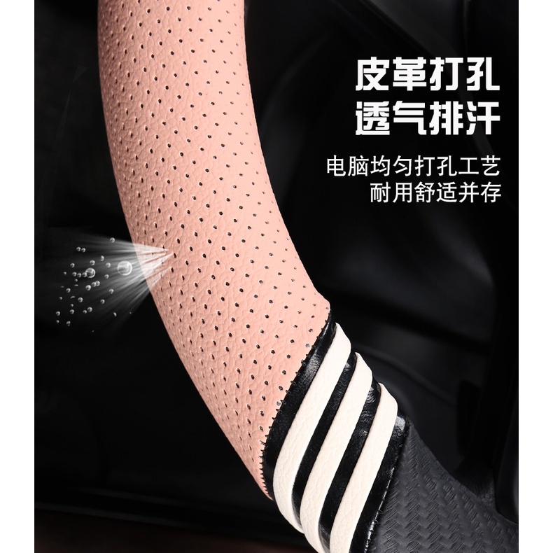 Vỏ Bọc Vô Lăng Bằng Da Cao Cấp Cho Xe Ô Tô Kia K2 K3 K4 K5 K3S KX1 KX3 KX5 KX7 Rio