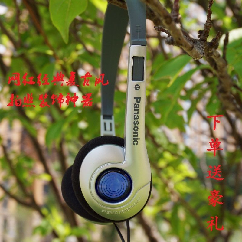 Tai Nghe Panasonic Blue Dot HIFI Phong Cách Nhật Bản Cổ Điển Hiện Đại