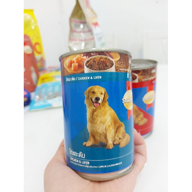 Pate lon cho chó Smartheart vị bò gà gan, bate gan đóng hộp cho chó-