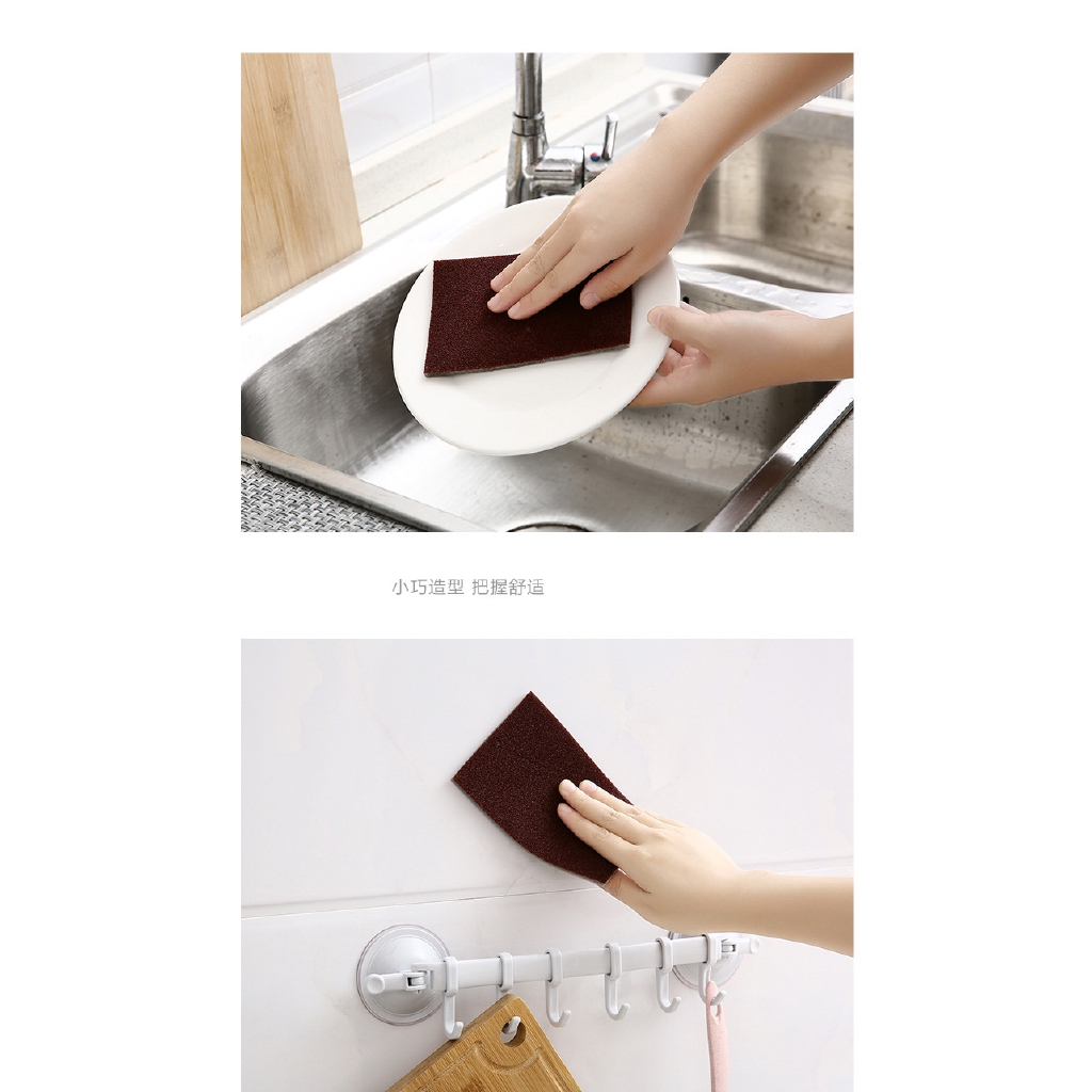 Miếng rửa chén bằng Carborundum tiện lợi hiệu quả