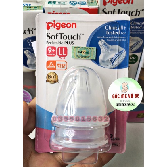 NÚM CỔ RỘNG PLUS PIGEON (VỈ 2 CÁI)