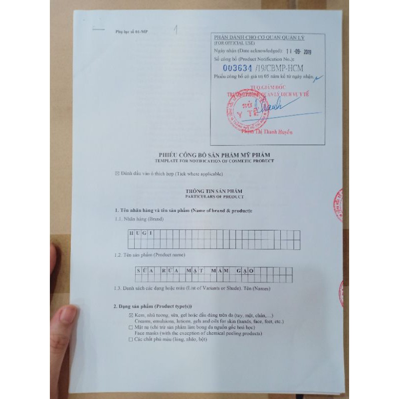 Sữa Rửa Mặt Không Bọt Loại Bỏ Bã Nhờn, Hỗ Trợ Làm Sáng Và Mịn Da HuGi 120ml Chính Hãng 100% | BigBuy360 - bigbuy360.vn