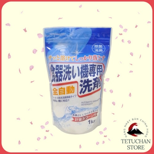 Bột rửa chén Rocket dùng cho máy rửa chén 1kg chống khuẩn, khử mùi Nội địa Nhật Bản