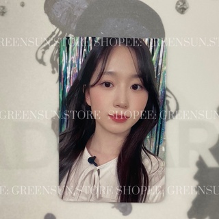 Card ảnh NMIXX - AD MARE (DEARMYMUSE) ĐỌC KỸ MÔ TẢ