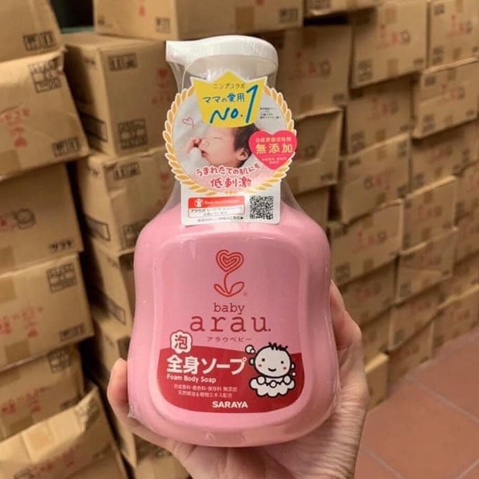 Sữa Tắm Arau Baby Nhật Bản Dùng Cho Trẻ Từ Sơ Sinh - hangxachtaybaoanshop