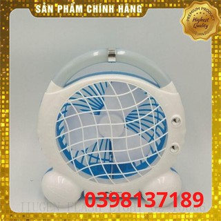 Quạt tích điện JR 5500