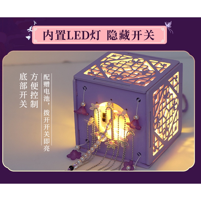 Lồng Đèn Cotton Lắp Ráp Thủ Công Phong Cách Trung Hoa Cổ Điển Cho Ngày Lễ Tình Nhân Năm Mới