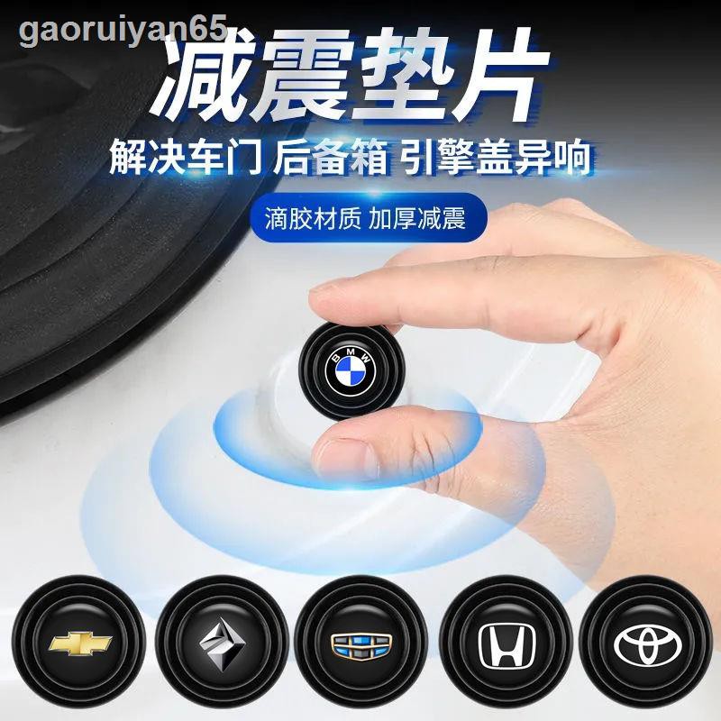 Kem dưỡng da Taiwan Bargain■✶✵Miếng dán giảm xóc cho cửa xe hơi | BigBuy360 - bigbuy360.vn