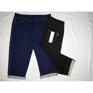 QUẦN LỬNG vải thun GIẢ JEANS CAO CẤP