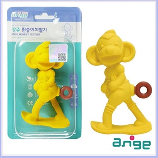 Gặm Nướu Sillicon An Toàn Cho Bé, Hình Chuối, Hươu, Khỉ, Mềm Mại, Chính Hãng, Check QR Code