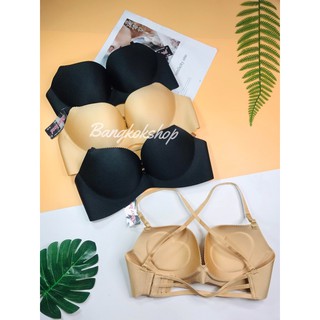 Áo lót nữ su đúc có gọng dây chéo lưng dạng bra siêu xinh hãy STH THÁI LAN