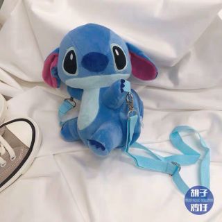 Pvn4309 túi đeo chéo stich d9