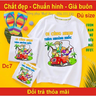 áo nhóm đi chơi DC7, du lịch biển, phông, thun,cotton, chất đẹp, bao đổi trả, ăn chơi sợ gì mưa rơi