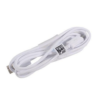 CÁP SẠC SAM SUNG 0.7M