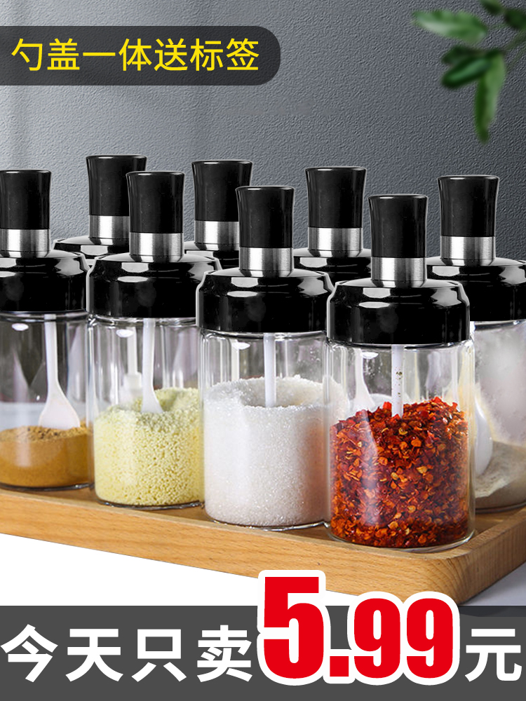 Lọ Thủy Tinh Đựng Gia Vị Có Nắp Và Muỗng Chống Ẩm 0npy Cho Nhà Bếp