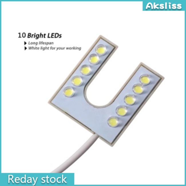 Đèn Led 10 Bóng Hình Chữ U Dùng Cho Máy May 110-250v Eu/us