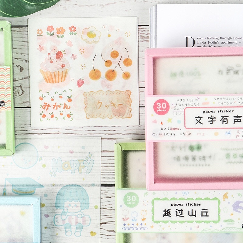 Hộp 30 tấm hình dán đáng yêu ngộ nghĩnh