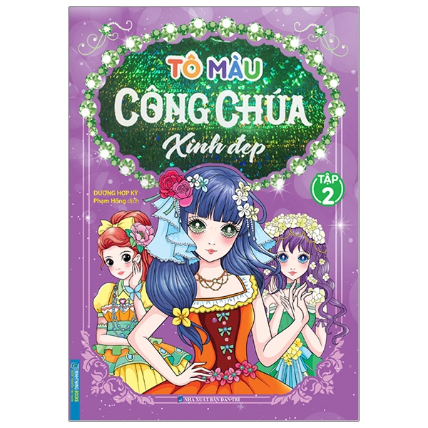 Sách Tô Màu Công Chúa Xinh Đẹp - Tập 2