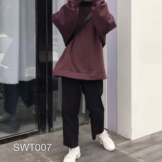 SWT007 - ÁO SWEATER BASIC NÂU