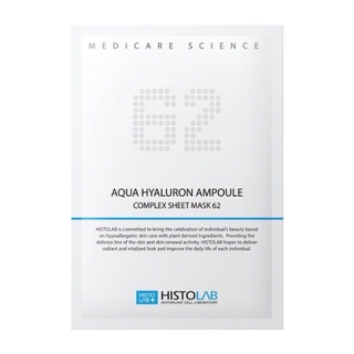Combo k cream 500ml- vitac 50ml Histolab