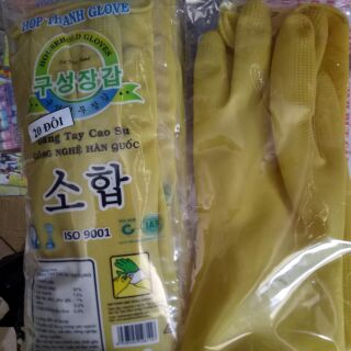 Bịch 20 đôi bao tay cao su hàn quốc Size nhí