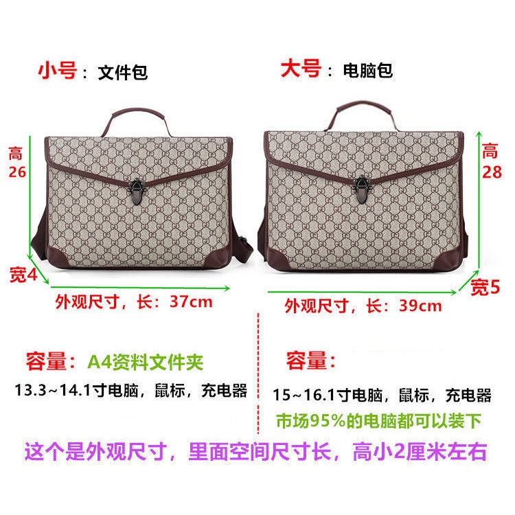 Túi Xách Đựng Laptop Thời Trang Công Sở Cao Cấp Dành Cho Nữ