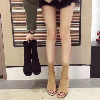 Boot da lộn