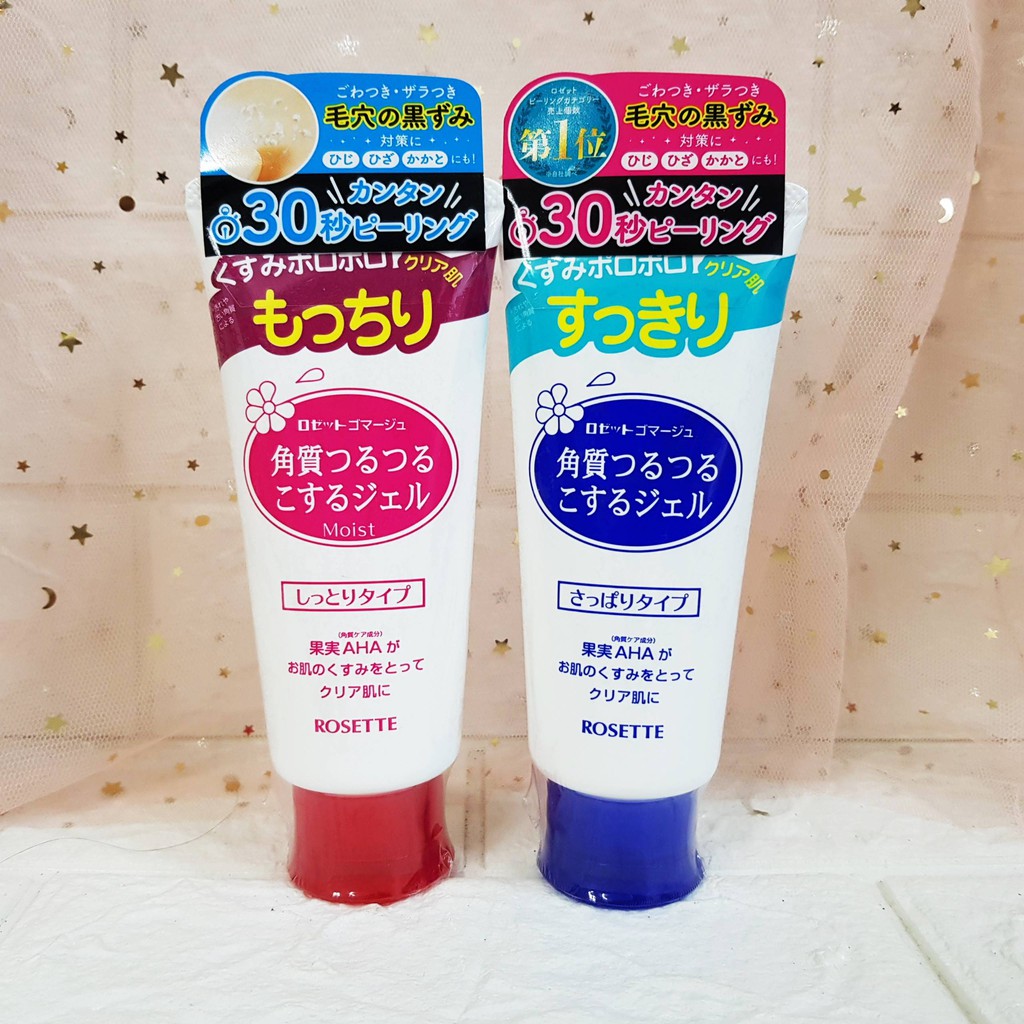 Gel tẩy tế bào chết Rosette Gommage Peeling Gel Nhật Bản