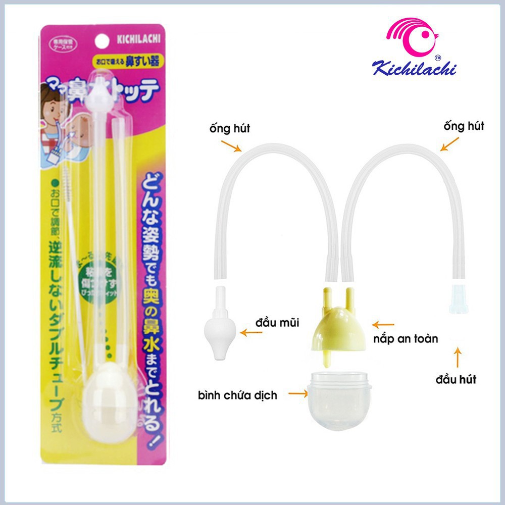 Dụng cụ hút mũi Kichilachi Nhật Bản chất liệu mềm mại thiết kế an toàn, dụng cụ cần thiết cho gia đình có trẻ nhỏ
