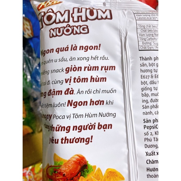 [Big Size] Bánh snack Poca Tôm hùm nướng 75g