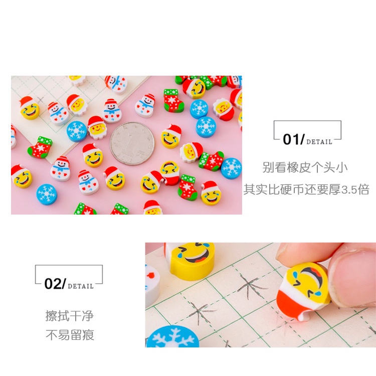 Gôm Tẩy Tạo Hình Cây Thông Giáng Sinh Dễ Thương