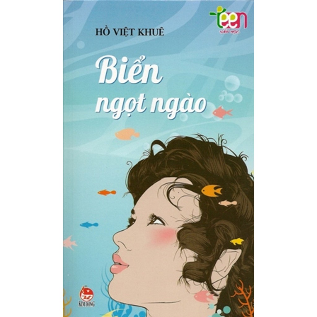 Biển Ngọt Ngào