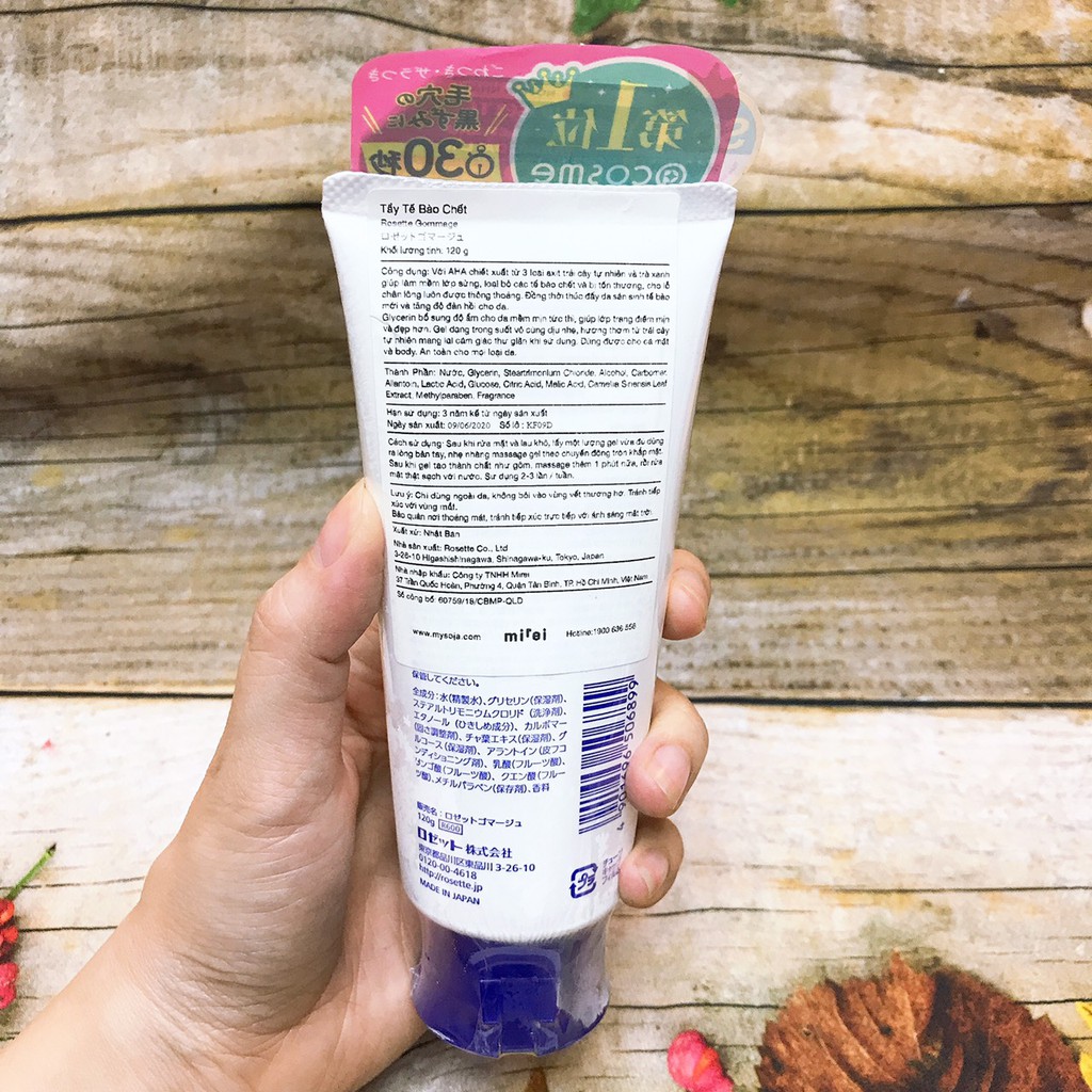 TẨY DA CHẾT ROSETTE GOMMAGE PEELING GEL | BigBuy360 - bigbuy360.vn