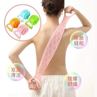 Cọ lưng silicon 2 mặt siêu hot