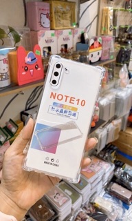 Ốp sam sung note8/note9/note10/note10 plus/note 10plus 5G/Note 8/note 9/note 10/note 10plus