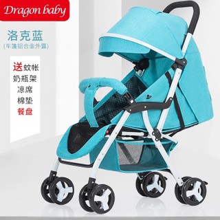 xe đẩy trẻ em 4 bánh siêu nhẹ có thể ngồi ngả đơn giản gấp gọn