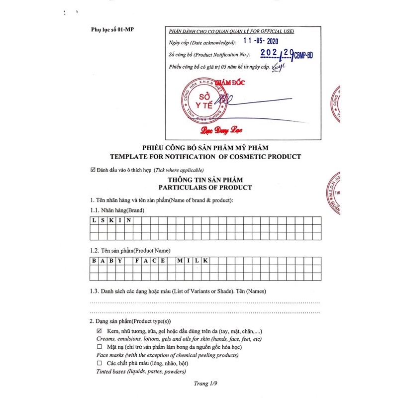 Bộ Mỹ phẩm chăm sóc da skincare Đan Thy ủ trắng kén tắm, mờ thâm, nám