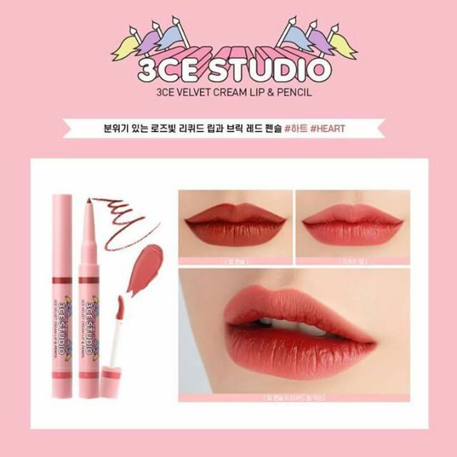 [Sale clear stock] Son 3CE Studio Velvet Cream Lip And Pencil | BigBuy360 - bigbuy360.vn