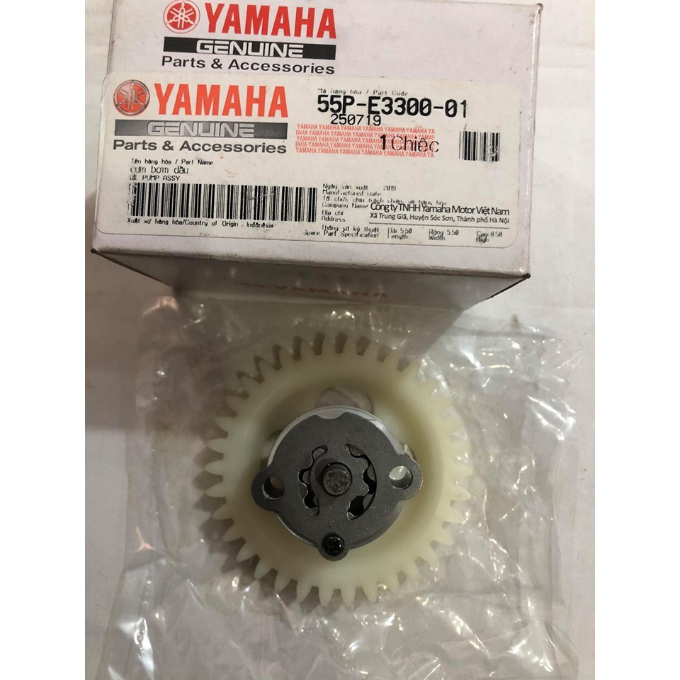 Bánh răng bơm nhớt Exciter 135 5 số chính hãng Yamaha