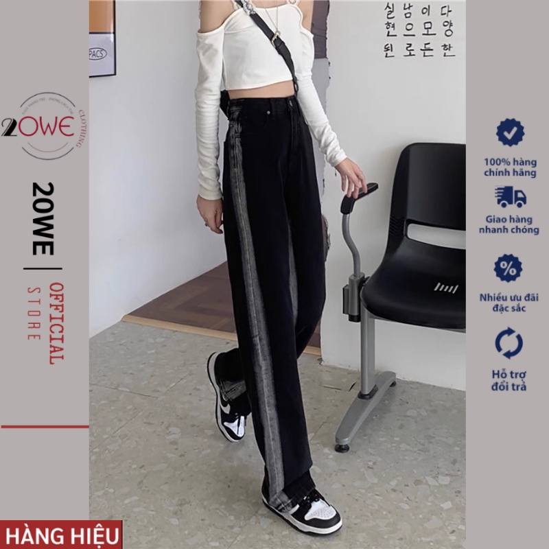 Quần jeans Đen SỌC VIỀN, quan bò  baggy nữ  ống suông rộng cạp cao ullzang style hàn quốc