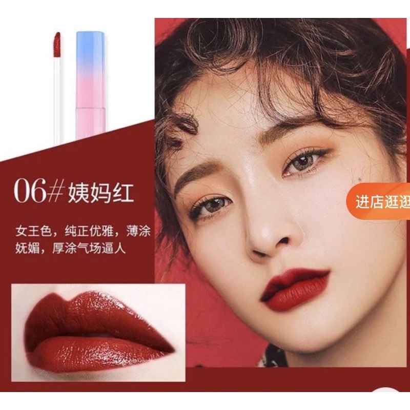 Son Kem Lameila Velvet Tint Lip Glaze- Làm Mịn Môi Nội Địa Trung | BigBuy360 - bigbuy360.vn