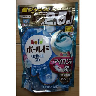 Viên giặt GELBALL 3D của Nhật (44 viên)