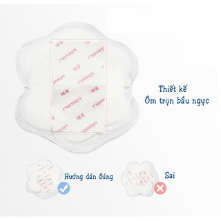 TQA Miếng lót thấm sữa Mameyo